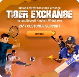 Tiger Exchange ID Login: Your Gateway to Efficient Trading