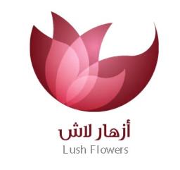 Lush Flowers &ndash; The Best Flower Shop in Jeddah for Gift Wrapping & Flower Delivery