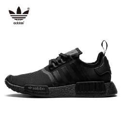 NMD：潮流與舒適兼具的標誌性運動鞋