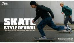 The Identity Shift: How Athletes Transition From Talent to Professional Mindset