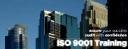 ISO 9001 Lead Auditor Training In Hong Kong