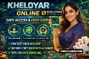 Kheloyar Online - Safe Access & User Guide