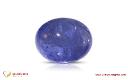 Tanzanite Stone: Price, Benefits, and How to Buy Natural Tanzanite Stone Online