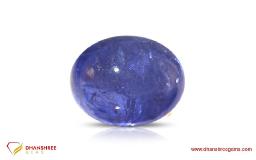 Tanzanite Stone: Price, Benefits, and How to Buy Natural Tanzanite Stone Online