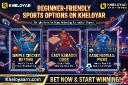 Beginner-Friendly Sports Options on Kheloyar