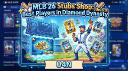 U4N MLB The Show 26 Stubs Service: Fast & Cheap
