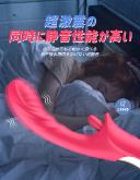 Sore waist and weak legs, it is excessive intercourse