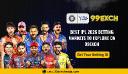 Best IPL 2026 Betting Markets to Explore on 99Exch