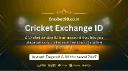 Cricket Exchange ID &ndash; A First Class Experience for IPL
