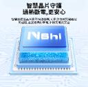 iPhone充電線與Android Type-C相容性一次看懂