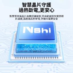 iPhone充電線與Android Type-C相容性一次看懂