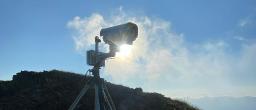 Advanced Remote Landslide Monitoring with Industrial Devices for Infrastructure Protection