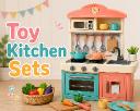 Scaling the Play-Food Phenomenon: Retailers' Guide to Toy Kitchen Sets Market Projections (2026&ndash;2034)