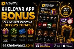 Kheloyar App Bonus &ndash; Claim Your Exciting Offers Today!