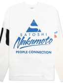 Satoshi Nakamoto Apparel &ndash; Premium Shirt, Flannel & Hoodie