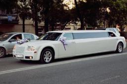 Wedding Limo Toronto – Mood-Lit Interiors