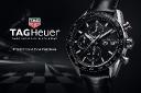 Why TAG Heuer Is Accelerating Its Formula One Legacy