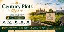 Century Plots Mysore Choose a Premium Residential Address for Comfortable Living