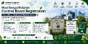 West Bengal Pollution Control Board Registration: Everything Businesses Need to Know