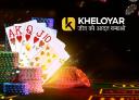  Kheloyar: Play Online Games & Sports Betting | Download Kheloyar APK