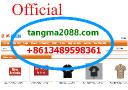 tangma2088.com Wholesale Guide 2027 &mdash; How to Buy in Bulk from Guangzhou