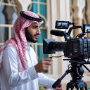 شركات رسوم متحركة في السعودية: تشكيل مستقبل السرد القصصي البصري