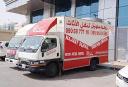 نقل اثاث دبي – Professional Furniture Moving Services in Dubai