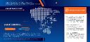 China Automotive Testing, Inspection and Certification (TIC) Market Accelerates with Stringent Quality Standards