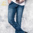 What Makes Men Denim Jeans Manufacturers The Backbone Of Streetwear?