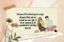 Delve into Your Emotions with HindiShayari