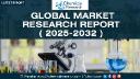 Pump in Lubrication Application Market Insights 2022, Global and Chinese Analysis and Forecast to 2025-2032.