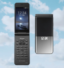 The Future is Retro: Explore Flip Tech with y2kphoneS 
