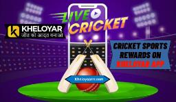 Top 10 Cricket Sports Rewards You Earn on the Kheloyar App