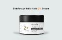 Best Skincare Ingredients to Combine with Kojic Acid Cream