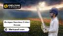 Kheloyar Seamless Access - Play Cricket Without Boundaries