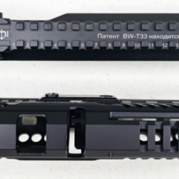 Barwarus BW-T33 Bravo Rail Set