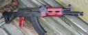 PSA AK-P Red Wood Draco SBA4 Pistol For Sale