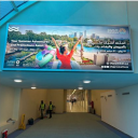 Signage Company In UAE 