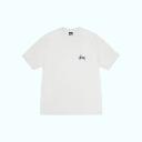 Los Estilos Imprescindibles de Camiseta Stussy para los Amantes de la Moda