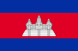 Cambodia Visa for Albanian Citizens and Cambodia Visa for Argentine Citizens – Complete Travel Guide