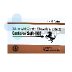 Cenforce Soft – Sildenafil 100mg Chewable Tablets Online