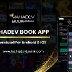Mahadev Book App
