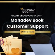Mahadev Book Customer Support