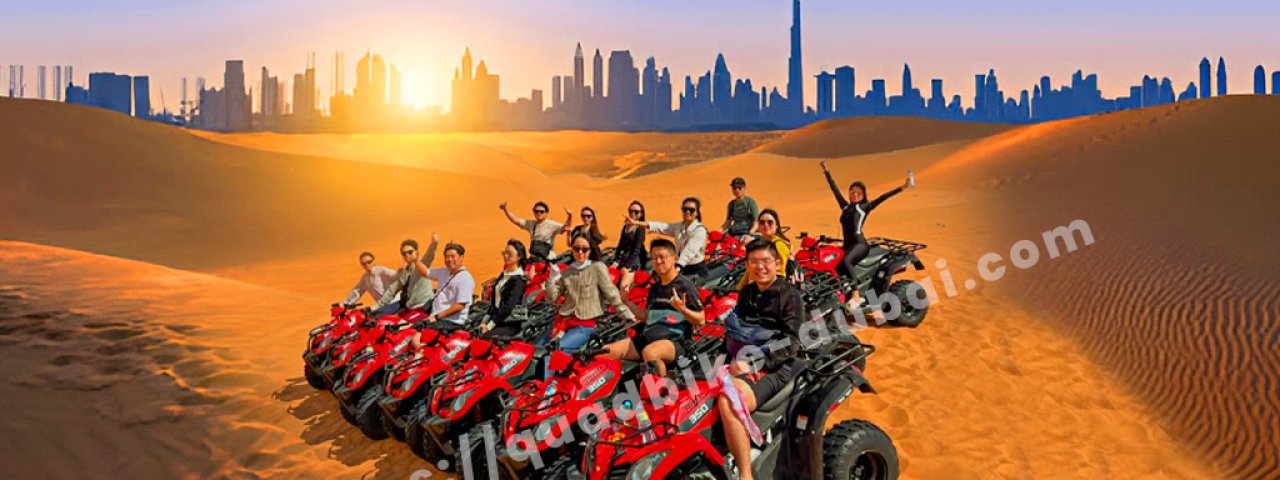 quadbikedubai