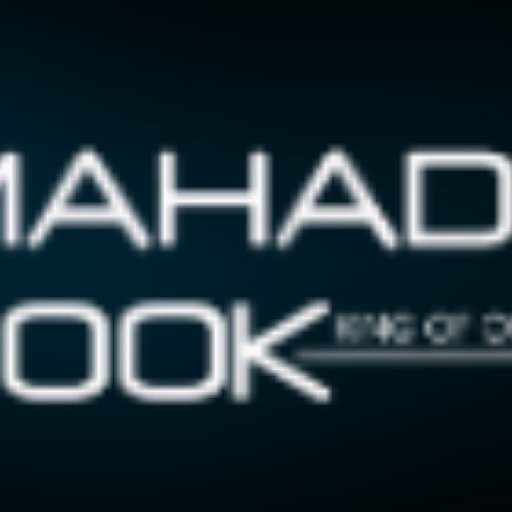 mahadevbook011