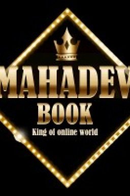 mahadevbookonline
