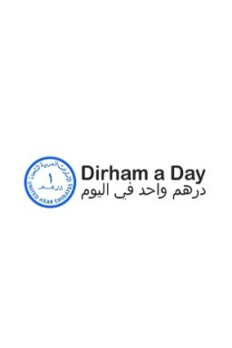Dirham A Day