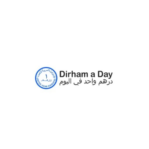 Dirham A Day