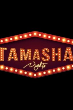 tamashanights