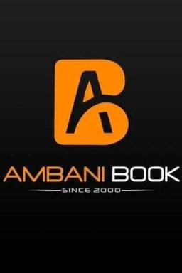 ambanibook2684